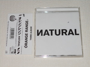 CD★ORANGE RANGE NATURAL 帯付