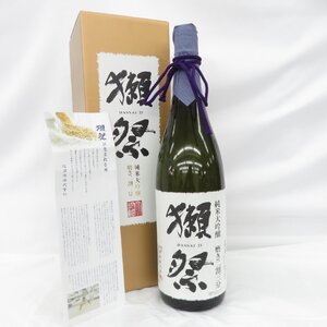 【未開栓】獺祭 純米大吟醸 磨き二割三分 日本酒 1800ml 15% 製造年月：2024年12月 箱付 11768882 0125