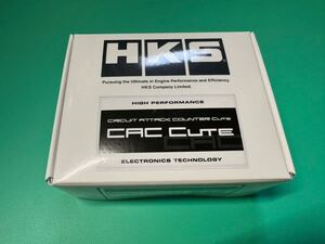 新品未使用品！HKS CIRCUIT ATTACK COUNTER Cute サーキットアタックカウンター 