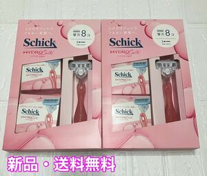 Schick(シック) ハイドロシルク クラブパック 本体2つ刃付+替刃16個