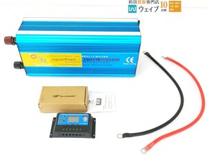 LVYUAN リョクエン 正弦波 インバーター DX-GAC3000W DC12V・オールパワーズ ソーラー チャージャー コントローラー 計2点セット