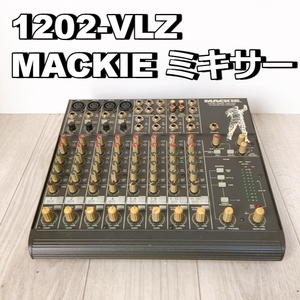 1202-VLZ MACKIE ミキサー マッキー アナログミキサー Micro Series Mixer チャンネルミキサー 12ch【動作品】 200