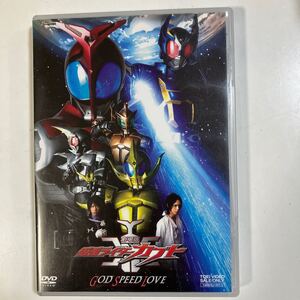 ☆DVD 特撮《劇場版 仮面ライダーカブトゴッドスピードラブ》映画 東宝 水嶋ヒロ 佐藤祐基 森下千里勝