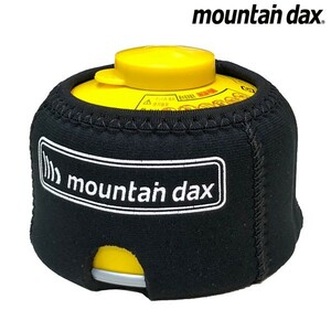 mountain dax(マウンテンダックス) カートリッジカバーII S DA-526-17