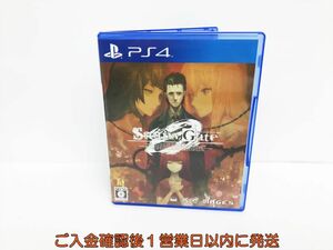 PS4 STEINS;GATE 0 ゲームソフト 1A0009-079os/G1