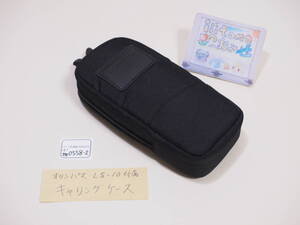 ◆小物0558-2◆ PCMレコーダー LS-10に付属の専用ケース（ポーチ）のみ　色は黒　中古・美品 OLYMPUS オリンパス ～iiitomo～