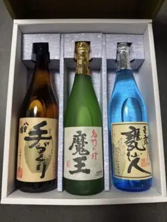 焼酎セット☆魔王・八重桜手づくり・玉露 甕仙人ブルーボトル 720ml3本セット