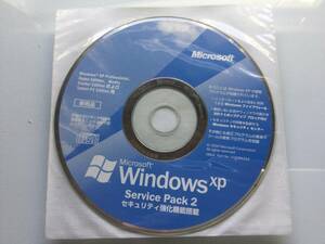 Windows XP SP2セキュリティ強化機能搭載 @非売品@