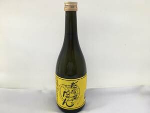 SY229★【青森県在住の方限定】粕取り焼酎 だだすこだん 720ml