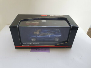 MINICHAMPS 1/43 McLaren F1 Roadcar 未使用品