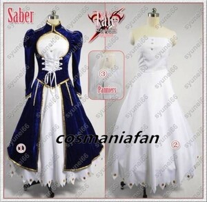 cos7186工場直販 高品質 豪華修正版 スプレ衣装/Fate/stay night セイバーSABER 開戦服