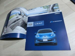 日産　リーフ　LEAF ZE0型　2010年12月　40ページ　オプションカタログ付き