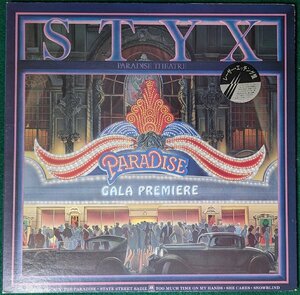 エッチング盤★中古LP「PARADISE THEATER / パラダイス・シアター」STYX / スティクス