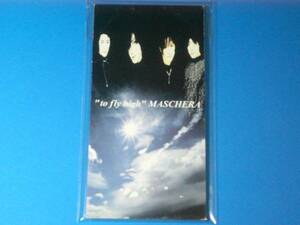 8cm　CD 美品 MASCHERA to fly high レアCD　　（No.1451）