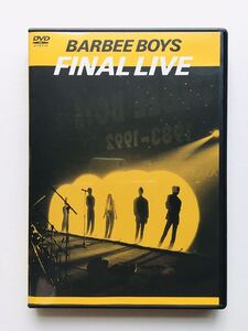 【DVD】BARBEE BOYS / FINAL LIVE バービーボーイズ,KONTA,杏子,イマミチトモタカ,イマサ☆★