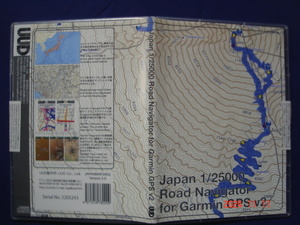 Ｊａｐａｎ　１／２５０００　Ｒｏａｄ　Ｎａｖｉｇａｔｏｒ　ｆｏｒ　Ｇａｒｍｉｎ　ＧＰＳ　ｖ２　（送料無料）