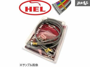 ☆HEL ヘル ステンメッシュ ブレーキホース 1台分 三菱 CT9A ランサー エボリューション9 カーボン調カバー ブレーキライン 新品 在庫有り!