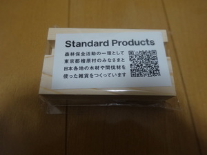 Standard Products　スタンダードプロダクツ　スマホスタンド　ヒノキ　いい匂いします　開店時に頂き物