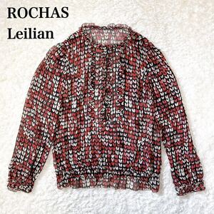 ROCHAS Leilian ロシャス レリアン シルクシャツ ブラウス レディース C72409-15