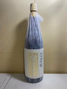 2410※能登誉　純米大吟醸　山田錦　/1800ml 【清水酒造】　3686