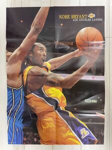 NBAポスター コービー・ブライアント(KOBE BRYANT) HOOP 2006年5月号別冊付録 B2サイズ(約50cm×約70cm) ※反対面はドウェイン・ウェイド