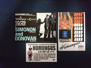 NEIGHBORHOOD REALMAD HECTIC HUMUNGUS フライヤー ＋ SIMONON and DONOVAN HALLOWEEN PARTY フライヤー / スケートシング sk8thing