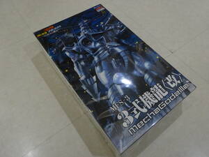 メカゴジラ MFS-3 3式機龍 改 色分け済みプラモデル アオシマ 青島文化教材社 ゴジラ×モスラ×メカゴジラ 東京SOS 新品 未開封