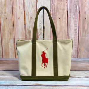 ラルフローレン　RALPH LAUREN　男女兼用　ショルダートートバッグ　肩がけ　手提げ　ロゴ刺繍