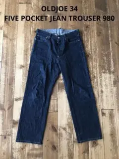 [ぴしゃん様専用]OLDJOE FIVE POCKET JEAN 980 34