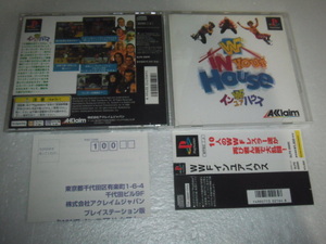 中古 PS WWF インユアハウス 帯付 動作保証 同梱可 