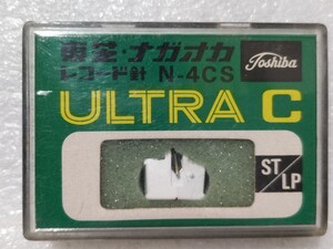 未開封 東芝ナガオカ レコード針 N-4CS 各社共通針TD10-16と同形状 互換性有り パイオニアPL-N6 ビクターDT-16 日立DS-ST3等に