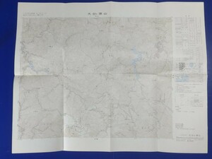 50000分の1地形図【大台ヶ原山】国土地理院発行・昭和59年修正・昭和61年発行　〈台高山脈・大杉谷・川上村・宮川村〉