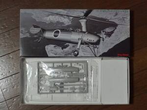 【P373】陸軍萱場式カ号（オ号）一型観測機Fine Molds（説明必読）