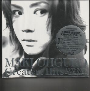 新品初回盤3枚組ベスト！大黒摩季 [Greatest Hits 1991-2016~ALL Singles+~ (STANDARD盤)]