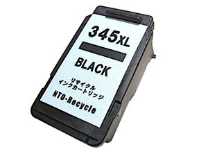 BC-345XL 大容量 リサイクルインク 残量表示なし 送料290円のみ キヤノン用 BC345 XL