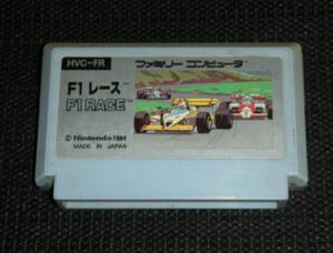 即決　FC　F1レース　作動確認済　同梱可　クリーニング済