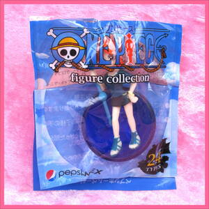 ワンピース PEPSI NEX ONE PIECE フィギュアコレクション オンパックキャンペーン ★ 5．ナミ ／ 1点 美品