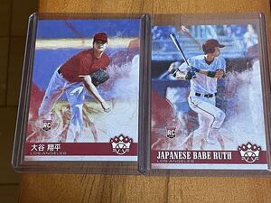 大谷翔平 Panini Diamond Kings 2018年ルーキーカード　「JAPANESE BABE RUTH」版・「大谷翔平」版　激レア！　現ロサンゼルスドジャース