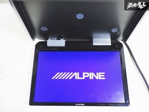 【通電OK】 ALPINE アルパイン TMX-R1050S フリップダウン モニター リアモニター 10.1インチ DBA-RK5 ステップワゴン スパーダ 即納 棚