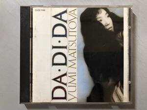 CD　松任谷由実 / DA・DI・DA　CA32-1196