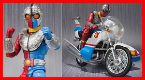 魂ウェブ限定 S.H.Figuarts キカイダー01 & ダブルマシーン セット ★輸送箱未開封新品 S.H.フィギュアーツ