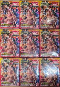 バンダイ 超造形魂 キン肉マン PART1 全17種 コンプ SET 新品未開封