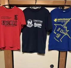 立正大淞南高校　Tシャツセット（赤・紺・青）