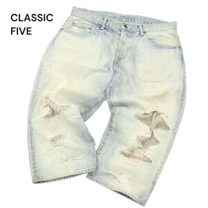 BAL バル CLASSIC FIVE クラッシュ&リペア加工★ クロップド デニム パンツ ジーンズ Sz.L　メンズ 日本製　A4B01472_3#P