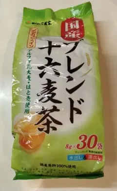 国産ブレンド十六茶　ノンカフェイン  8ｇx30