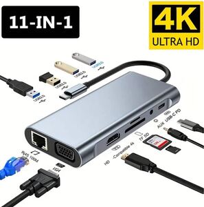 11-in-1 USB Type Cハブ HDコンバーター 4K高解像度ノートパソコンモバイル100メガビット拡張ドック