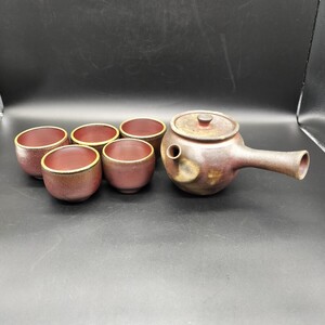 備前焼 黒沢泉 急須 湯呑 茶器セット 横手急須 煎茶器 煎茶道具 タ13