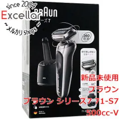 [bn:10] 【新品訳あり(箱きず・やぶれ)】 Braun　シェーバー シリーズ7　Series7 71-S7500CC-V　シルバー