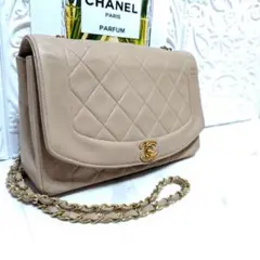 CHANEL　シャネル　ダイアナフラップ　マトラッセ　チェーンショルダーバッグ