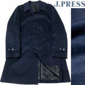 JP247LL 新品!秋冬7万 J.PRESS Jプレス 定番 ウール/カシミヤコート オンワード樫山 ステンカラーコート